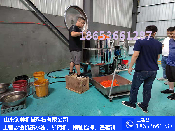胡1新.jpg