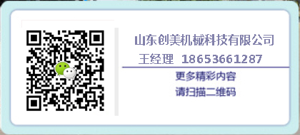 微信名片9.jpg
